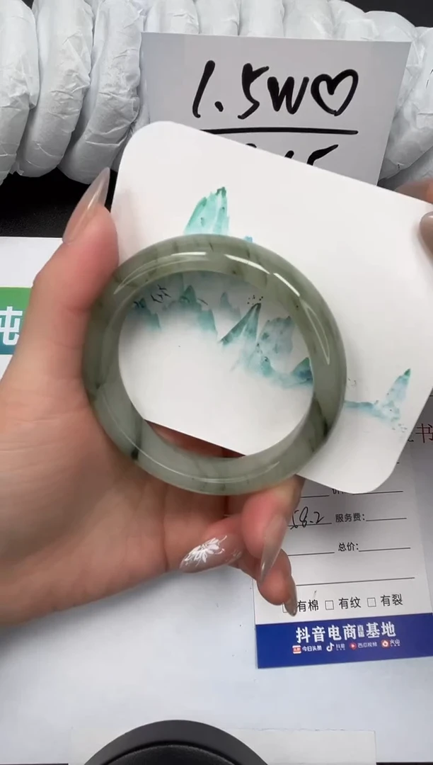 【闪购商品】石英质玉手镯未镶嵌93-58.2