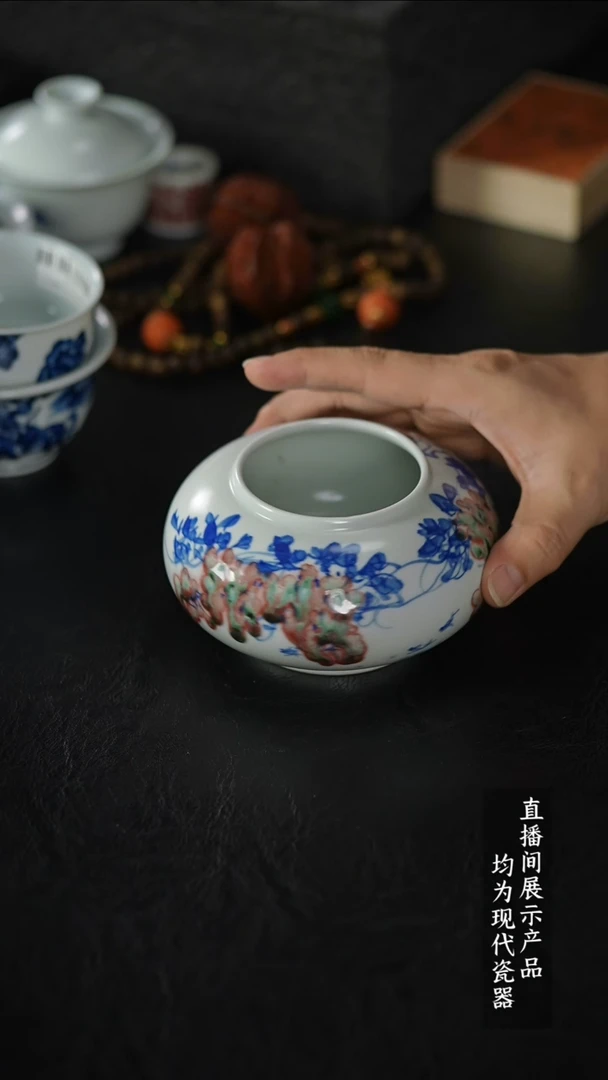 瓷片Z349家庭瓷器日用摆件