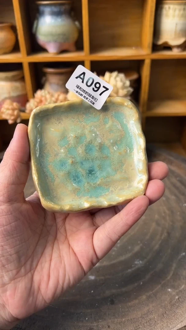 097托盘【多肉花盆多肉盆】