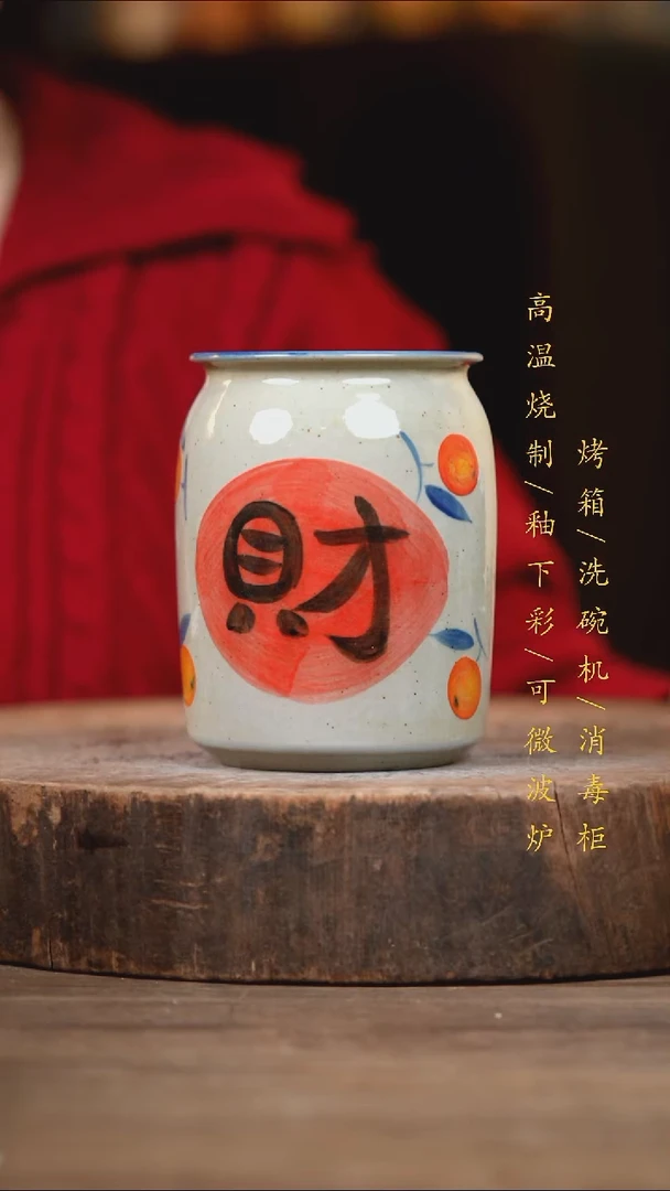 瓷片景德镇高温釉下彩（食品级）