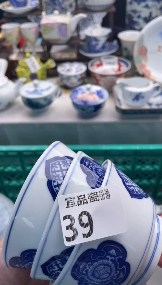 【闪购商品】瓷片宜品陶瓷感谢支持