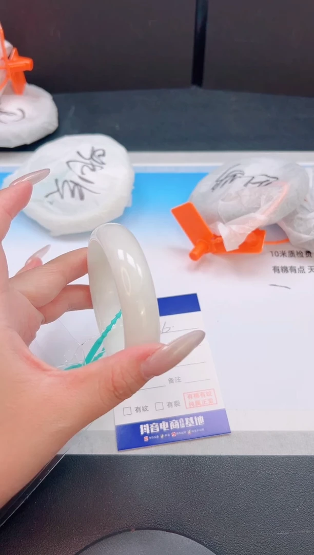 未镶嵌手镯和田玉08T86-55