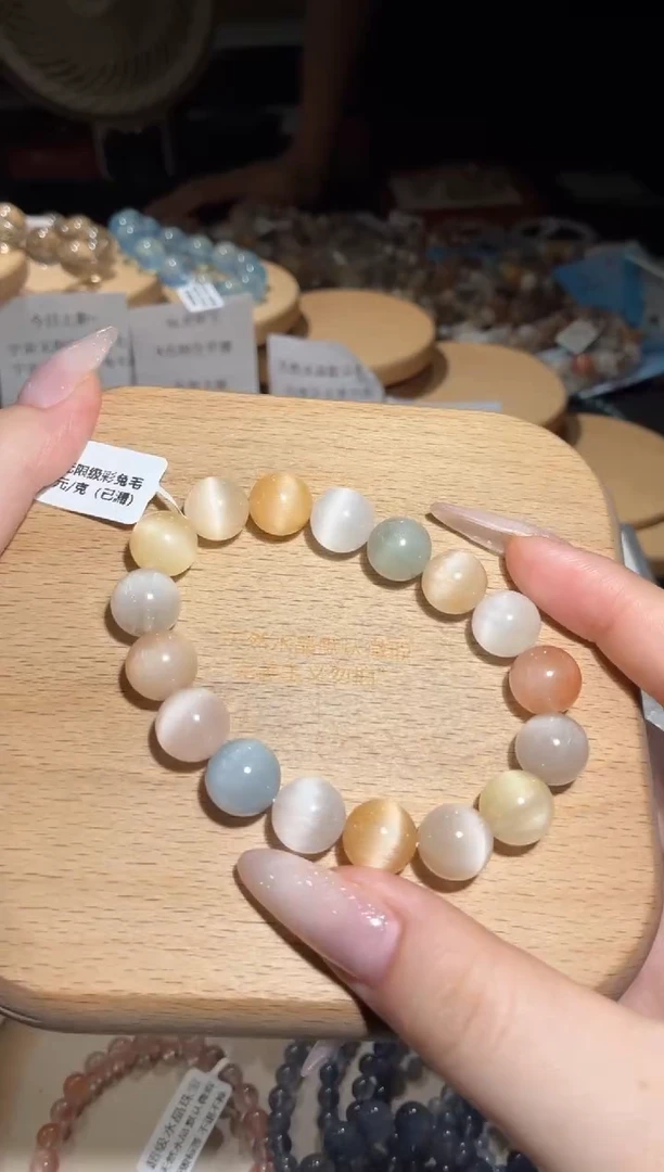 未镶嵌手链水晶116号多样性发一K12+