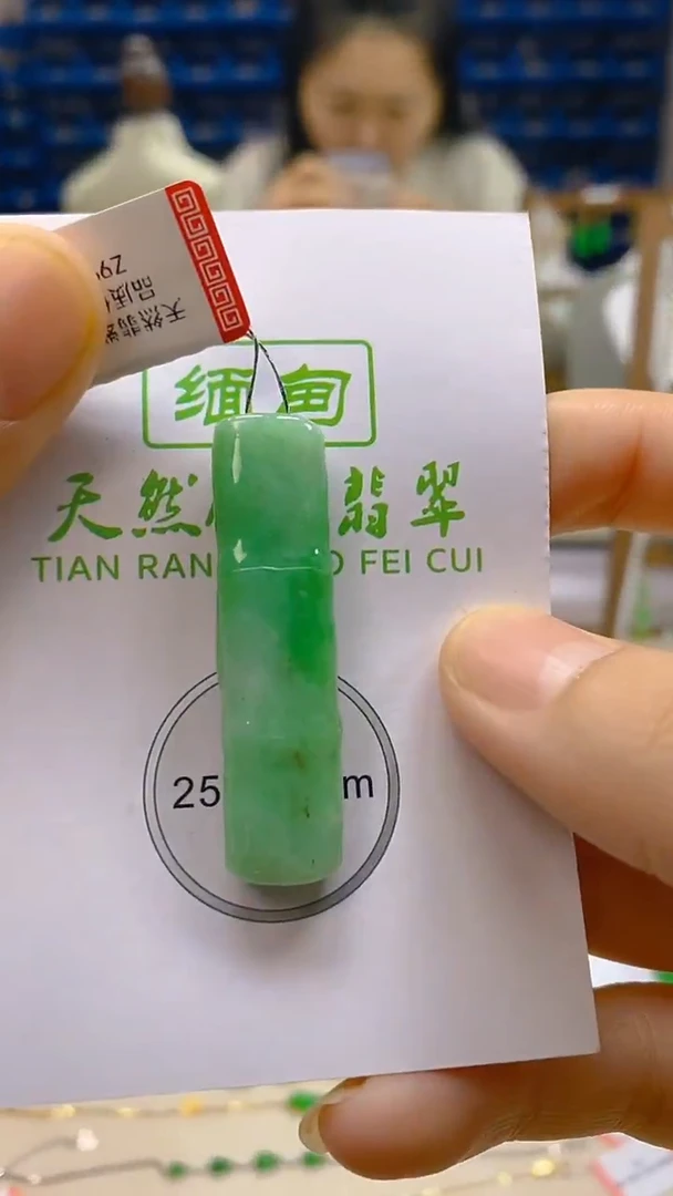 颈饰未镶嵌翡翠新号开播 全场乱卖