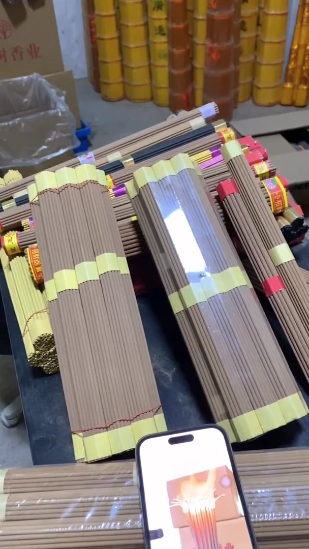 线香27厘米天然檀香/2包