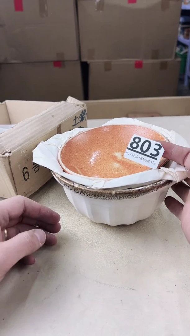 【闪购商品】瓷片803中古产品，默认微瑕，谨慎参拍