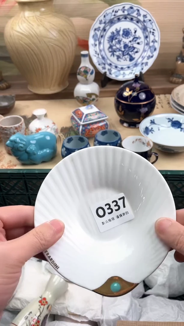 瓷片?****?337