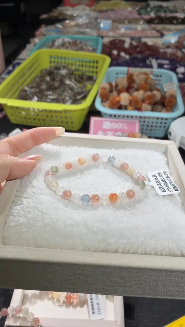 未镶嵌手链水晶306号 多样性发一G  6+