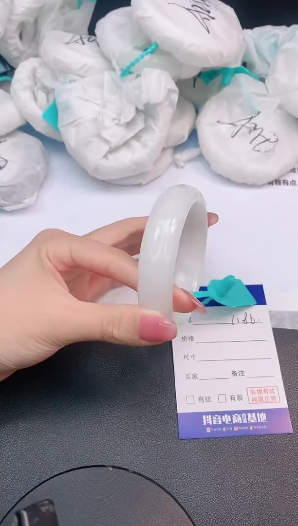 和田玉手镯未镶嵌23L186-58