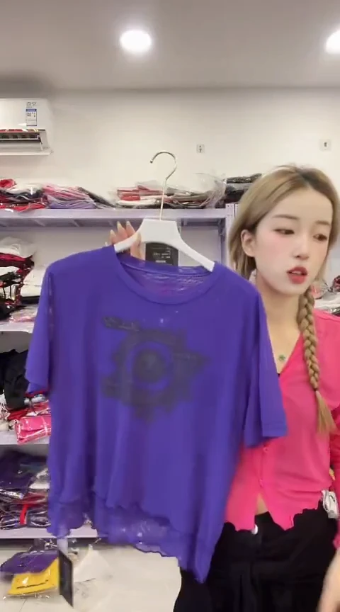 闪电购精品女装福利46 XXXL