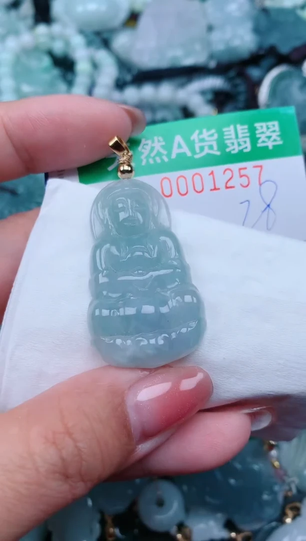 【闪购商品】翡翠颈饰未镶嵌.0001257