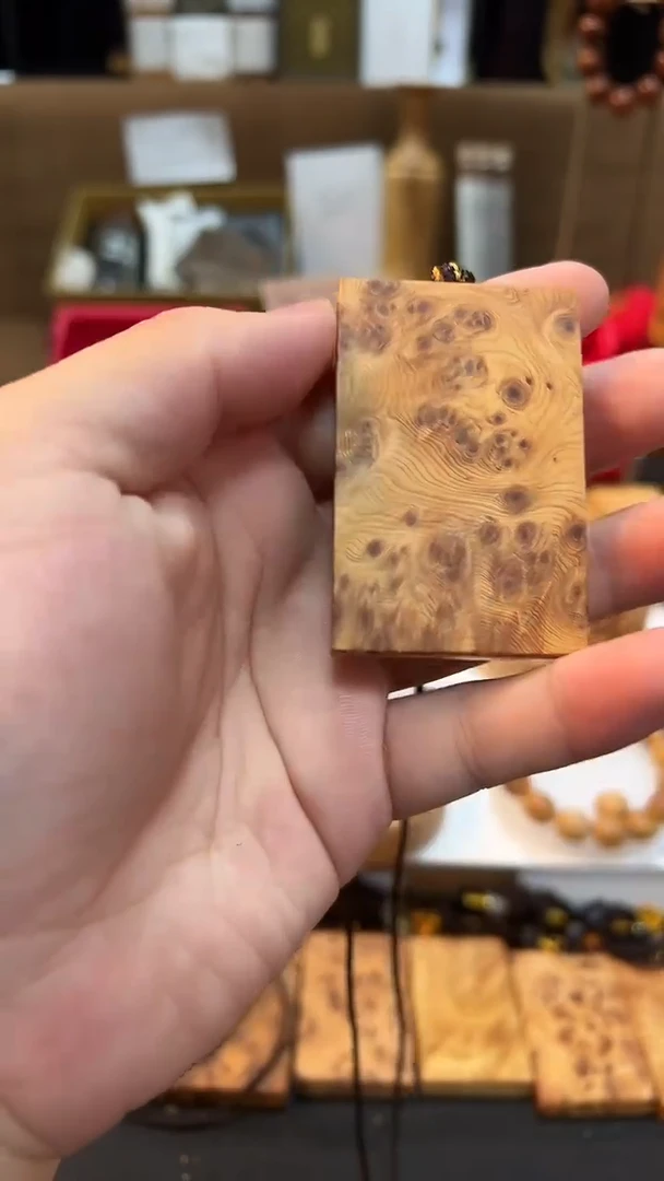 瘤花无事牌太行太行