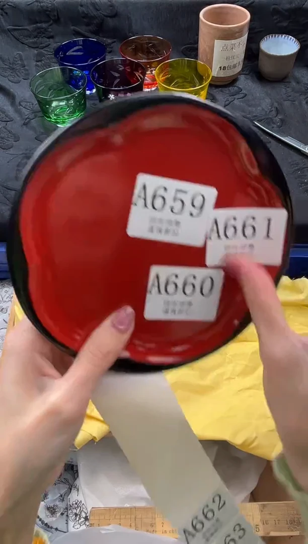 瓷片喜****座       A662