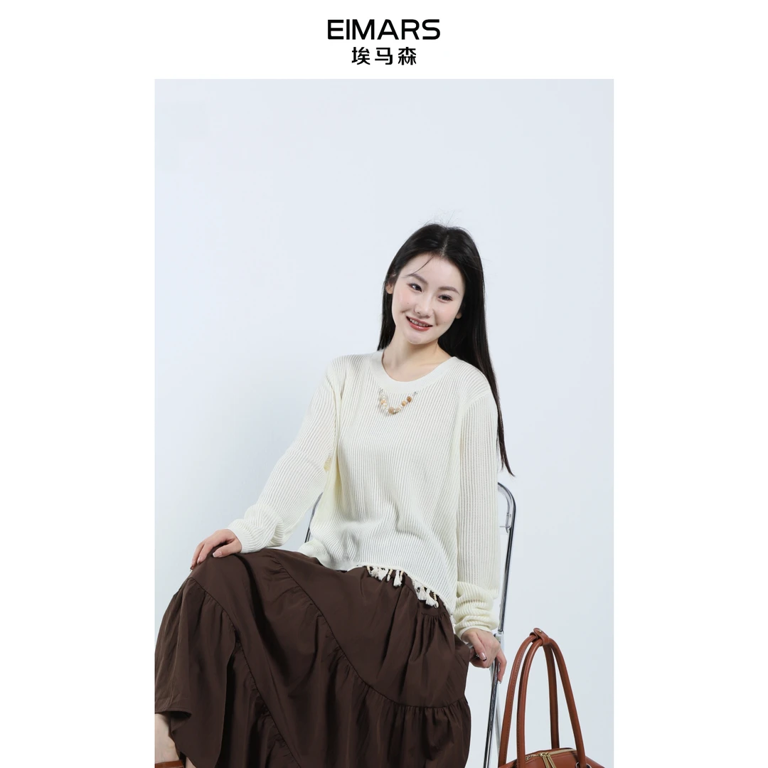 EIMARS埃马森高级感宽松罩衫流苏设计针织上衣21233007