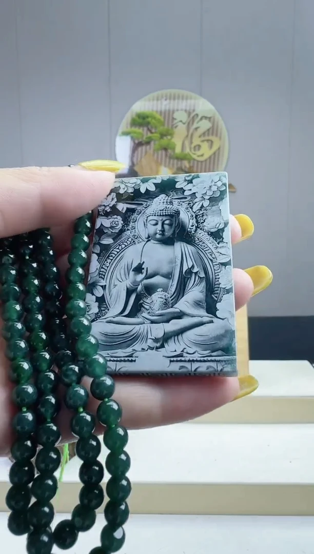 颈饰未镶嵌翡翠天然A货翡翠  多样性随机发其一