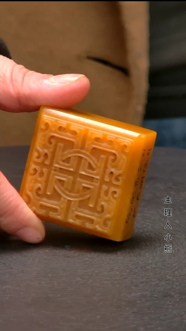 寿山石印石111111