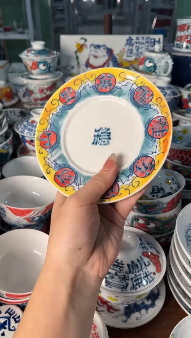 昨明杯托（宠粉价格）