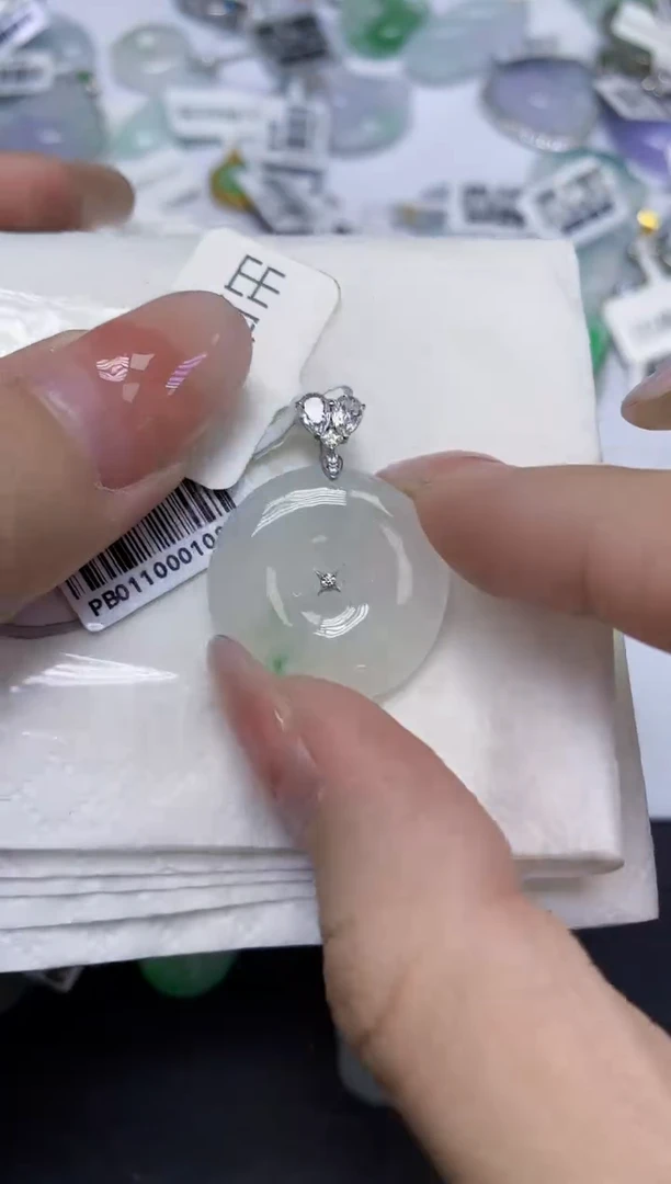 颈饰18K金镶嵌翡翠天然缅甸翡翠A货百元以上9元证书费自理