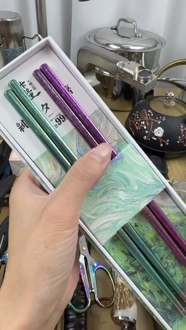 瓷片外贸小公主正品