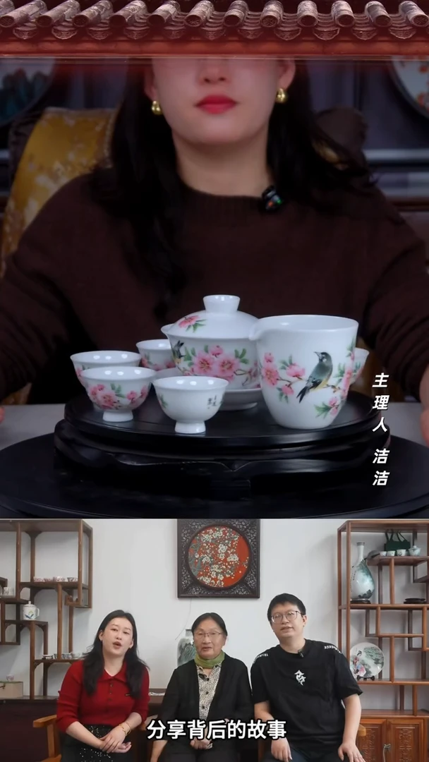 瓷片清*觉景德镇陶瓷手绘水点桃花茶具八件套 定金