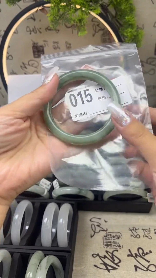 石英质玉手镯未镶嵌015