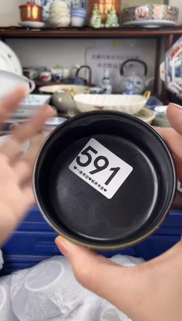 瓷片花***界591........