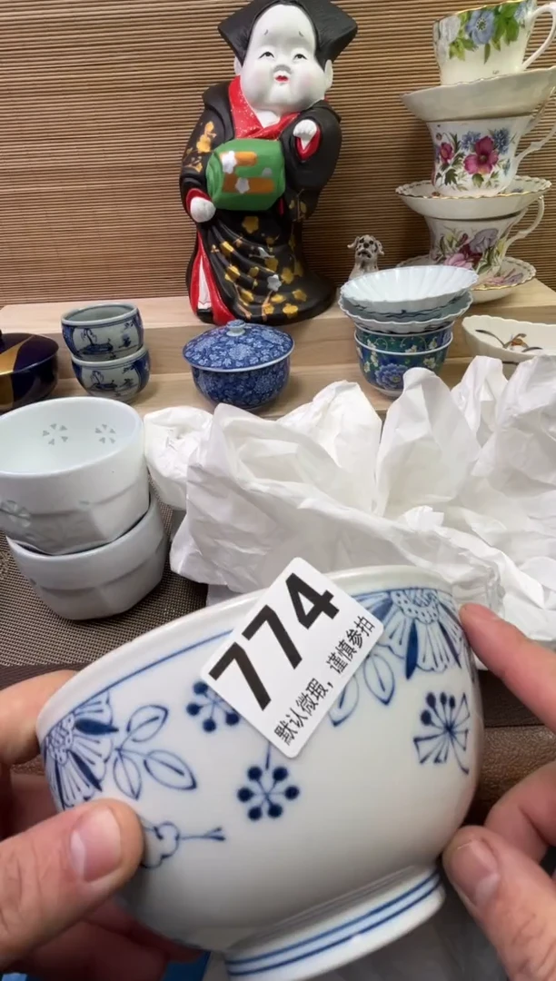 【闪购商品】陶瓷陶瓷陶瓷陶瓷陶瓷