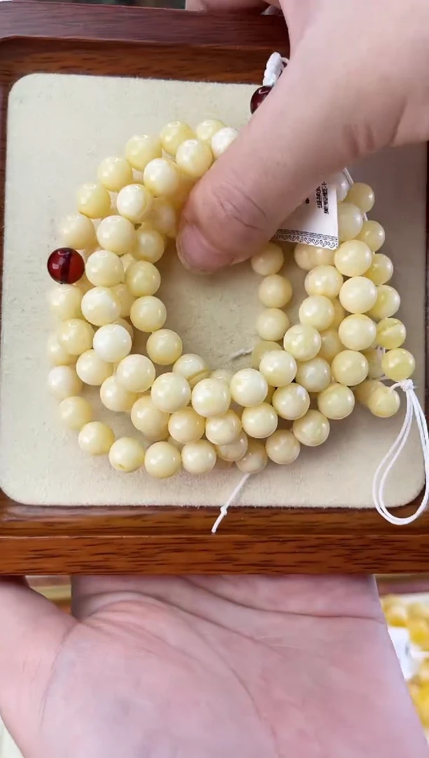 未镶嵌蜜蜡裸石手串