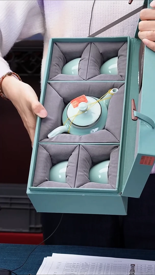 茶具B1115GMD1119（多样性发货）方圆茶具