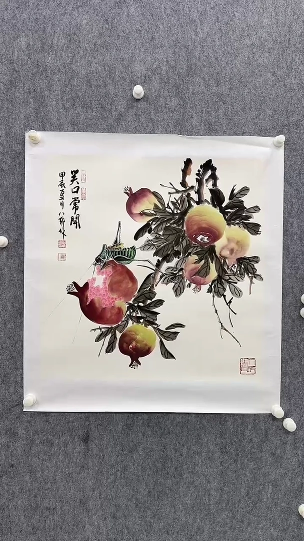 国画田光荣4平尺花鸟国家画院展览原作带书送书法