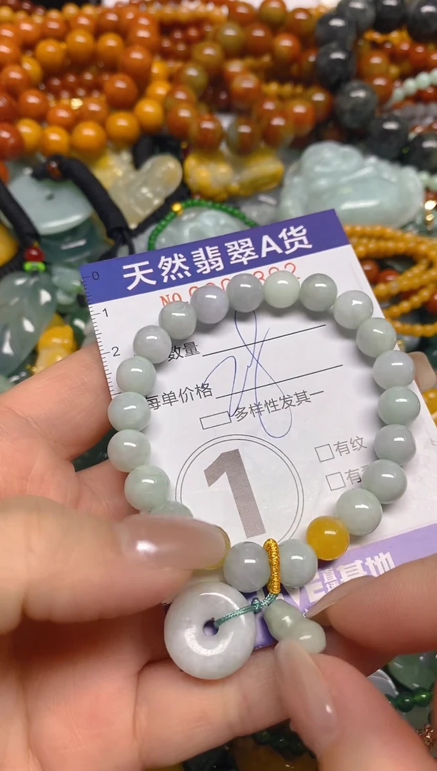 颈饰未镶嵌翡翠闪购0005392
