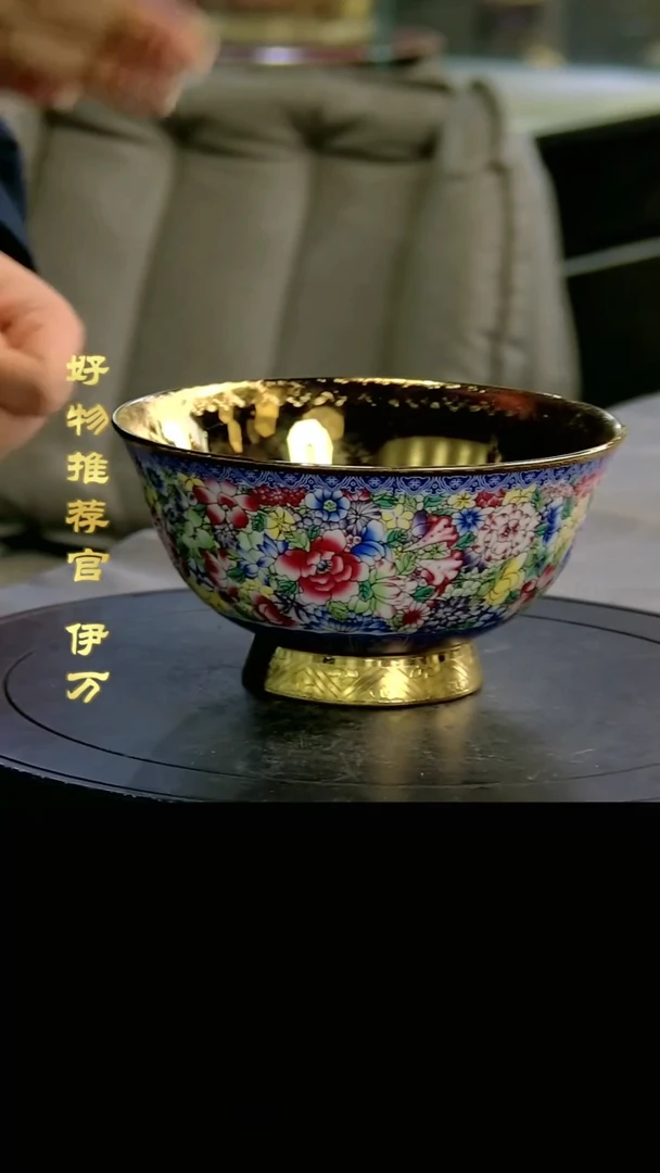 【闪购商品】摆件景德镇当代陶瓷摆件万花碗