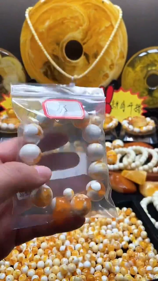 3号瓷白溶洞腰花卡18单圈