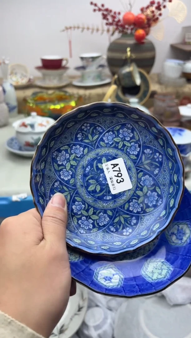 【闪购商品】碟793A...........