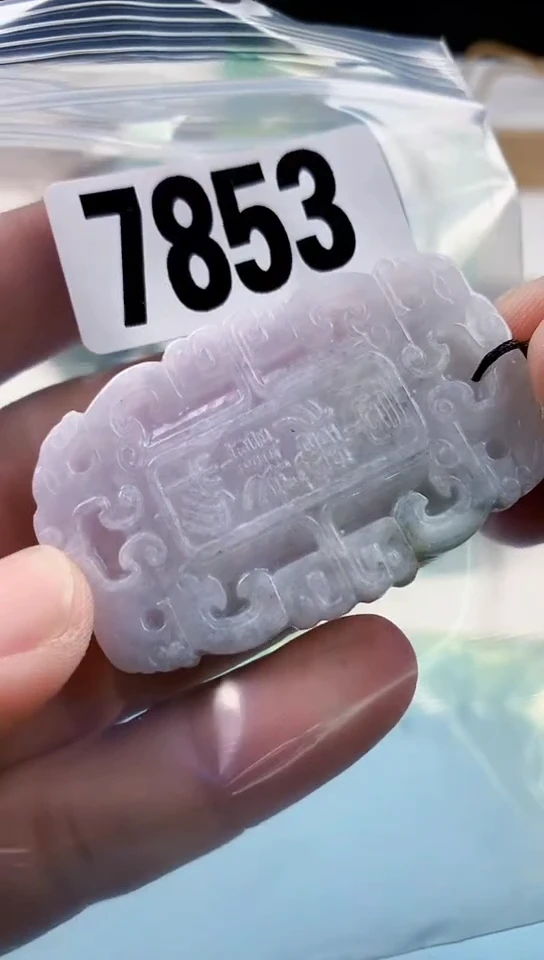 【闪购商品】翡翠挂件未镶嵌天然翡翠吊坠挂件