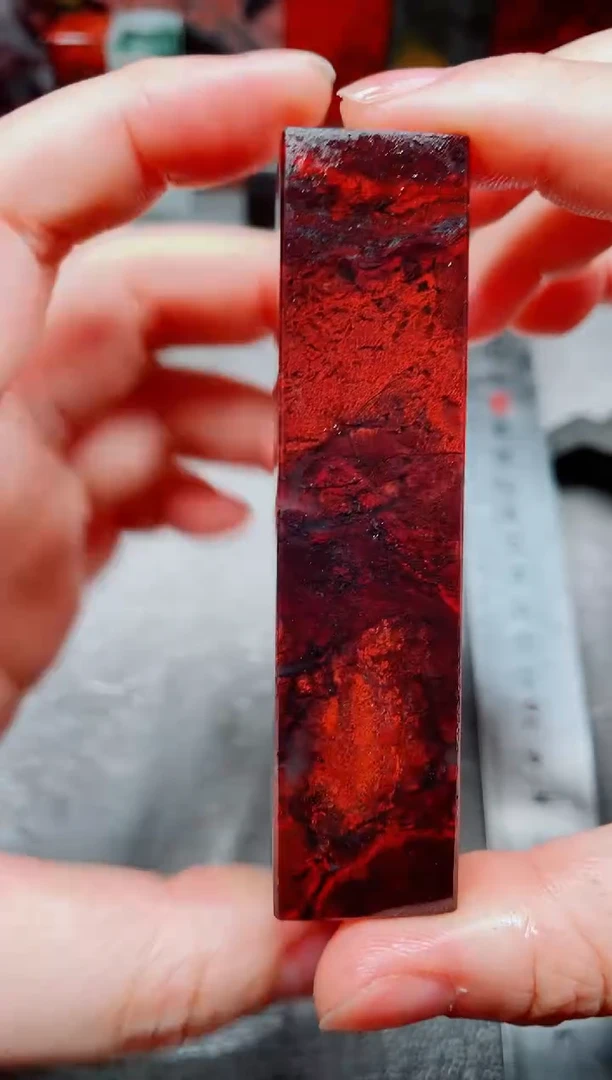 桂林鸡血玉素章2.0左右2