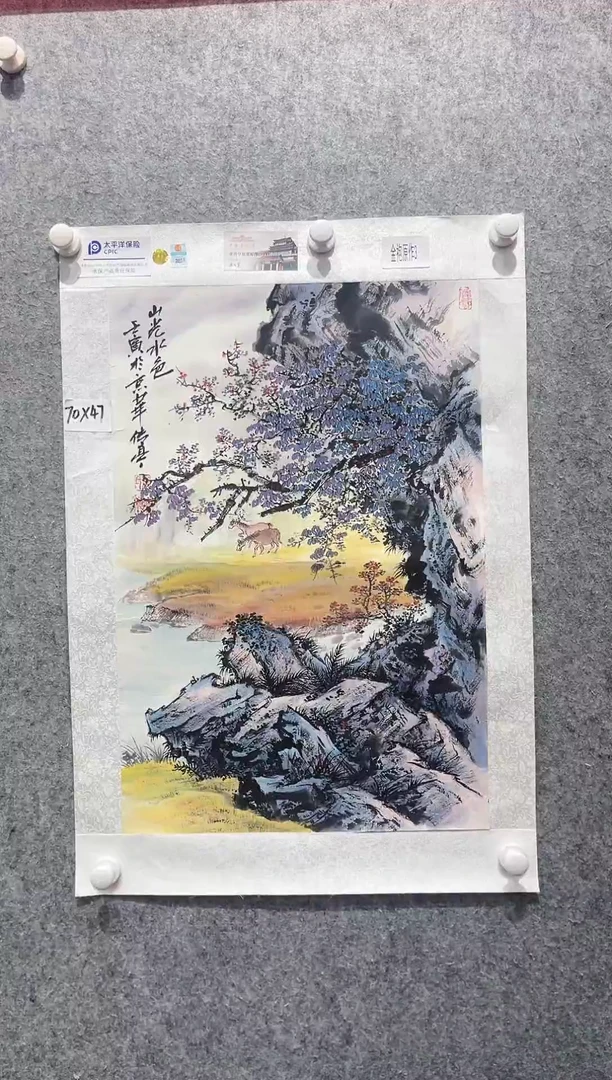 国画张传亭老师的作品3