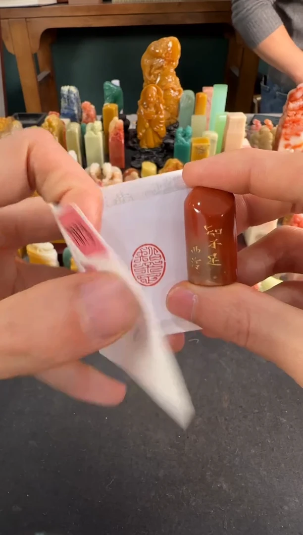 【闪购商品】昌化石印石编号编号7973