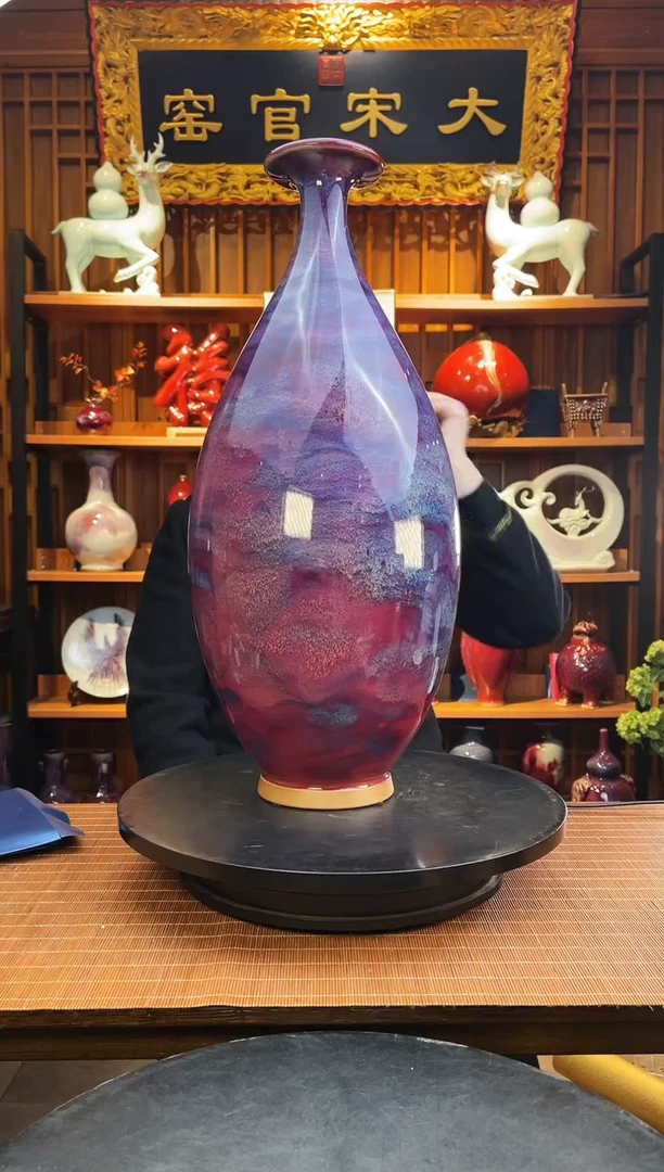 【闪购商品】摆件大宋官窑【大玉壶春瓶】50cm