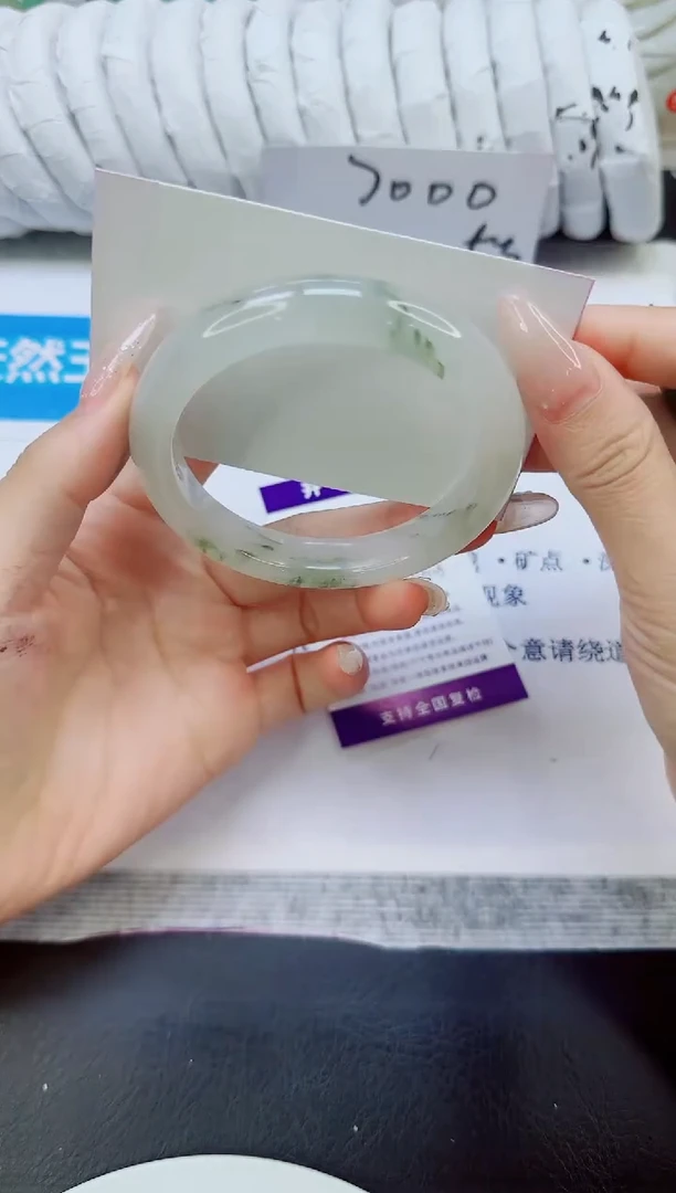 未镶嵌手镯石英质玉47/58