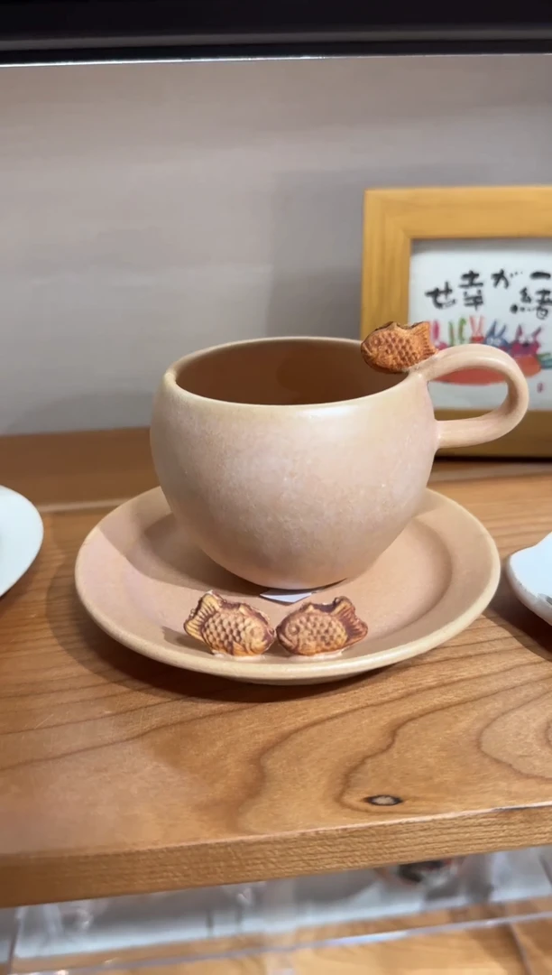 陶秋山昌史鲷鱼烧杯碟