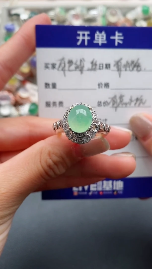 未镶嵌戒指翡翠缅甸天然A货翡翠55   3-5