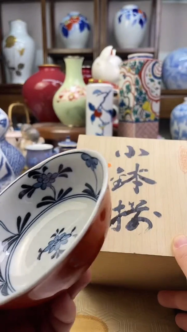 【闪购商品】盘日产盘盘盘盘盘盘盘