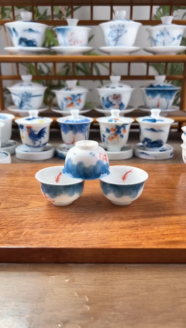 微瑕线条莲小和顺杯3个