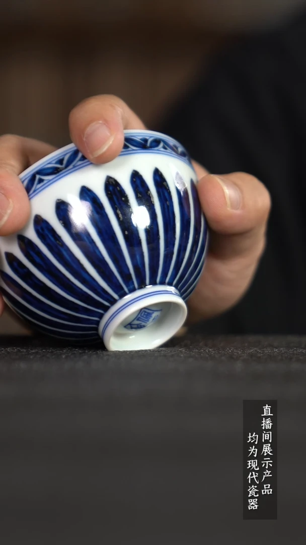 瓷片Z195家庭瓷器日用摆件