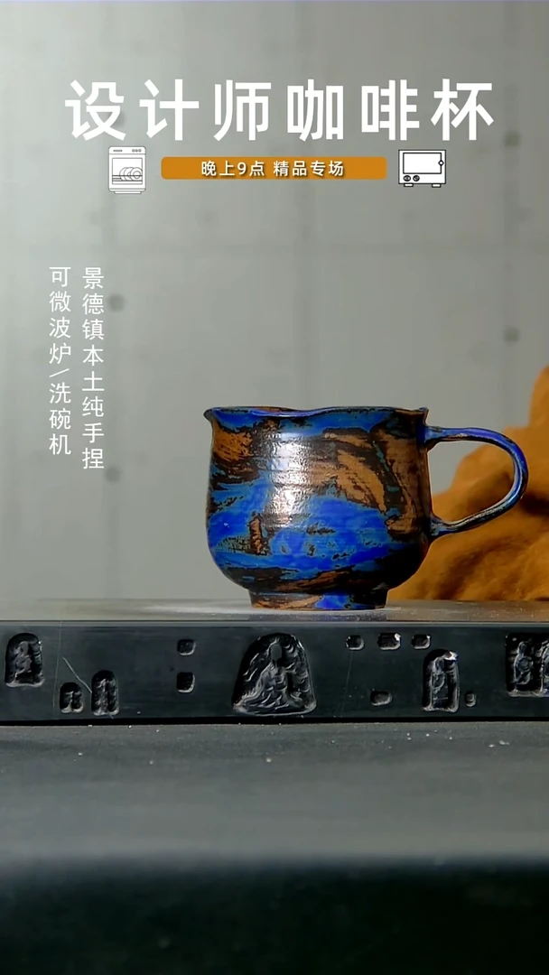 624食品级 高温手作