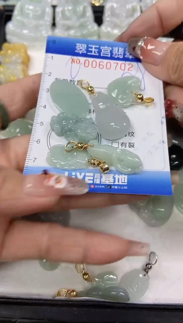 【闪购商品】翡翠颈饰未镶嵌闪购商品0060702