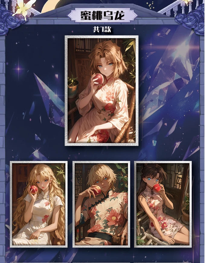 【平拆】漫卡X名侦探柯南第一弹《幽灵少女》亚克力a5大卡  收藏卡