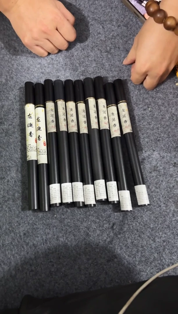 线香龙涎 10克x 10管