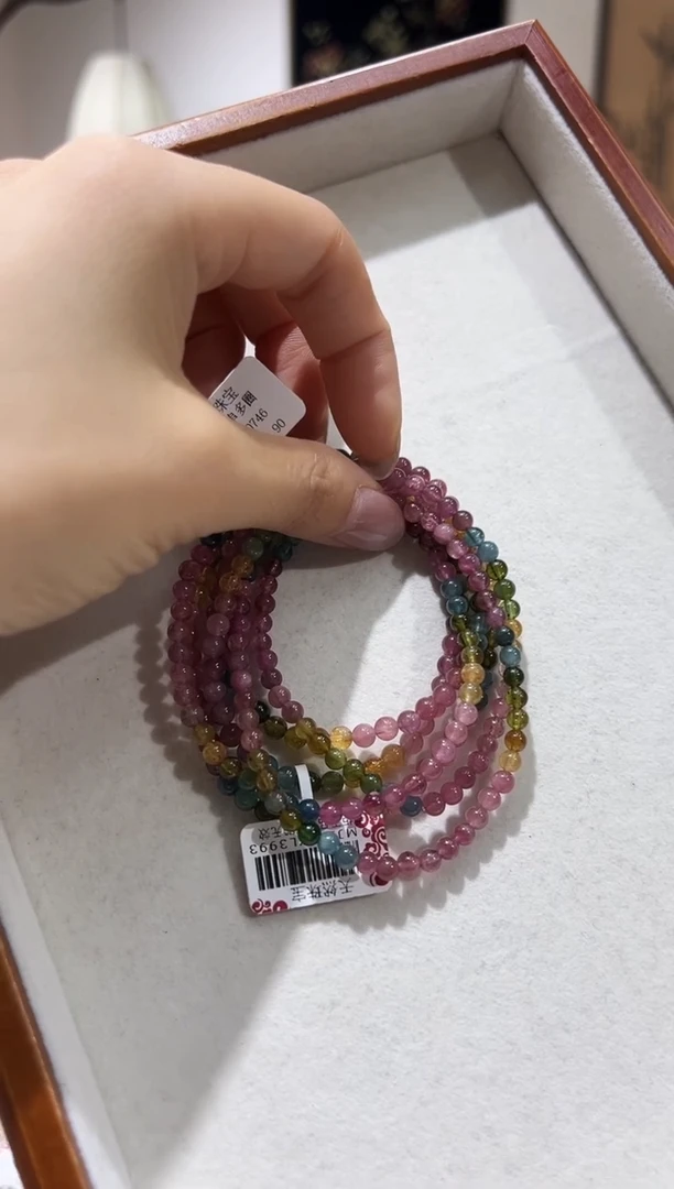 手串未镶嵌碧玺XL3993碧玺手串多圈多样性发一